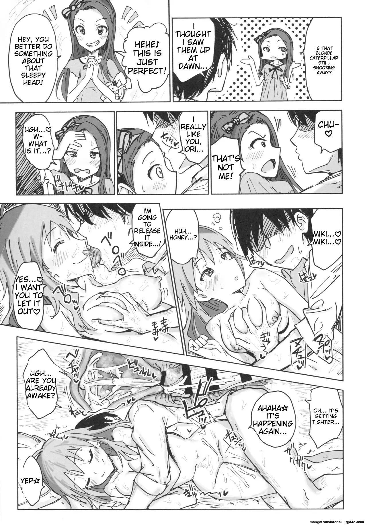 Miki To Iori To Tanetsuke Shouryokou 2-haku 3-kka Chapter 1000 Page 18